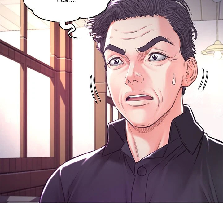 Daughter In Law Chapter 57