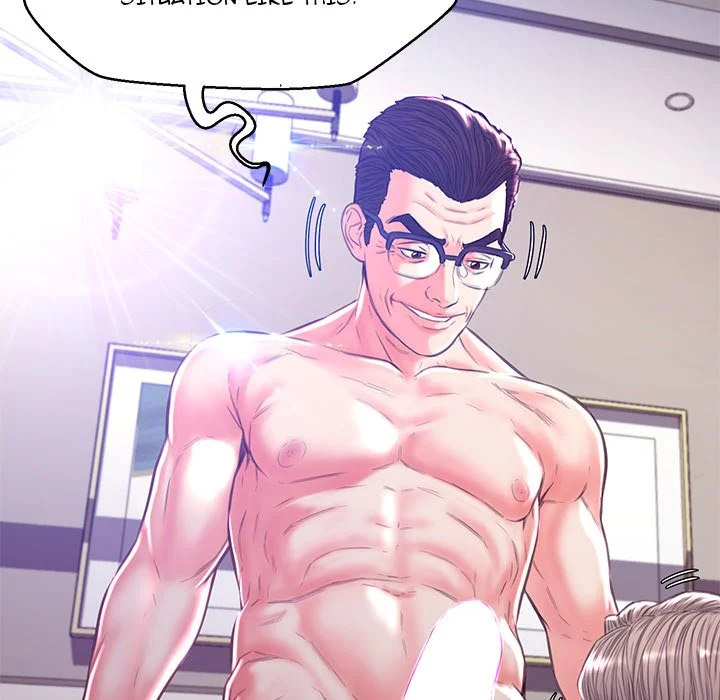 Daughter In Law Chapter 57
