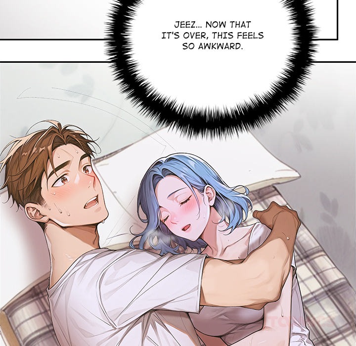 DesireVille Chapter 10 - Page 20