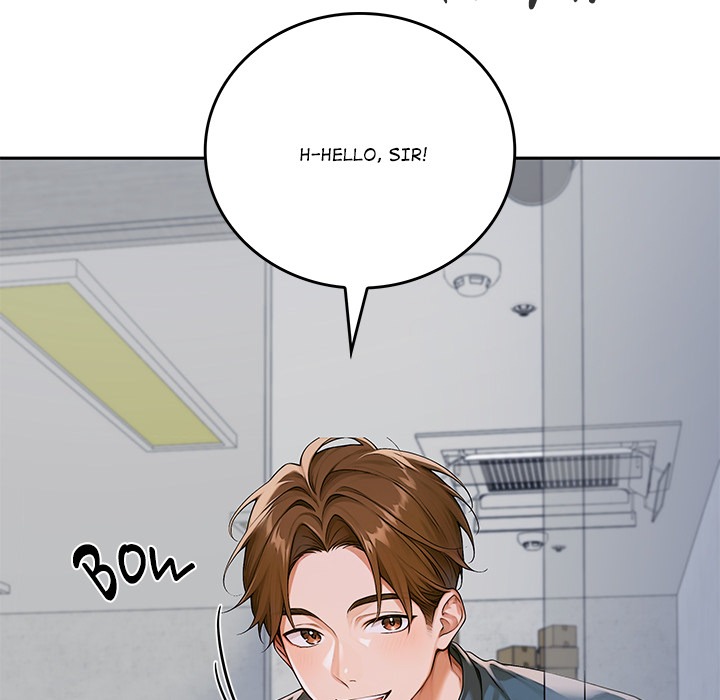 DesireVille Chapter 11 - Page 39
