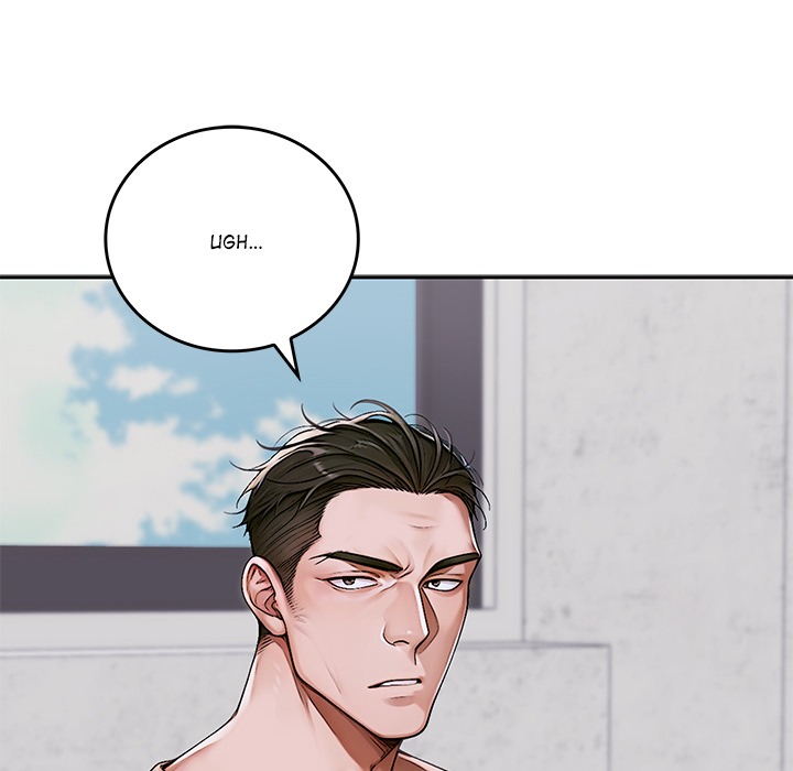 DesireVille Chapter 11 - Page 47