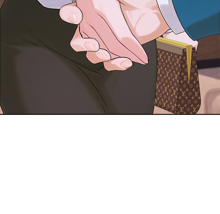 DesireVille Chapter 11 - Page 248