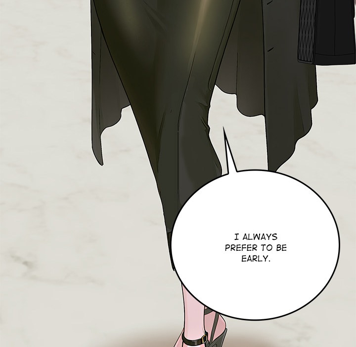 DesireVille Chapter 14 - Page 22