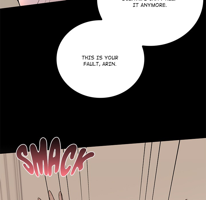 DesireVille Chapter 14 - Page 39