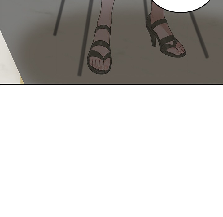 DesireVille Chapter 14 - Page 56