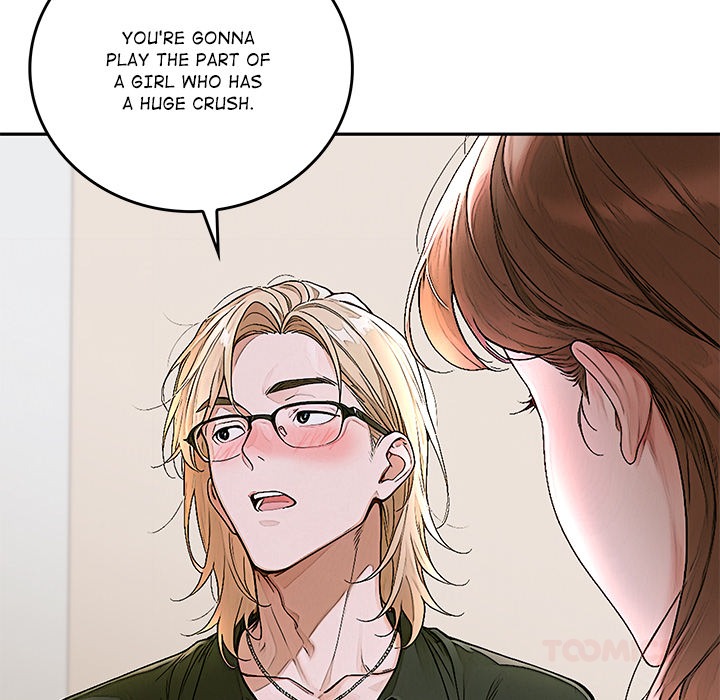 DesireVille Chapter 14 - Page 64