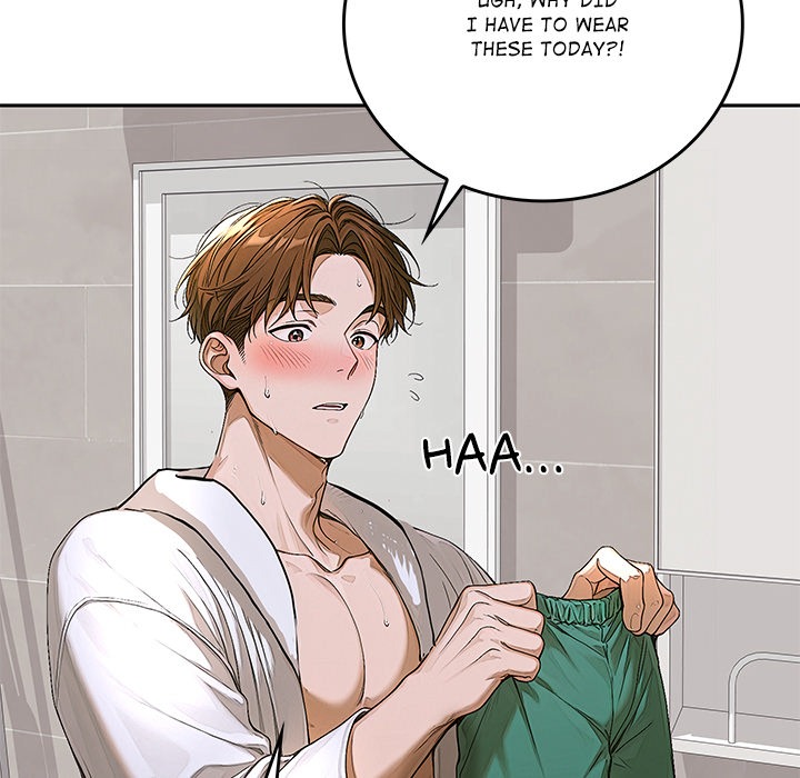 DesireVille Chapter 14 - Page 131