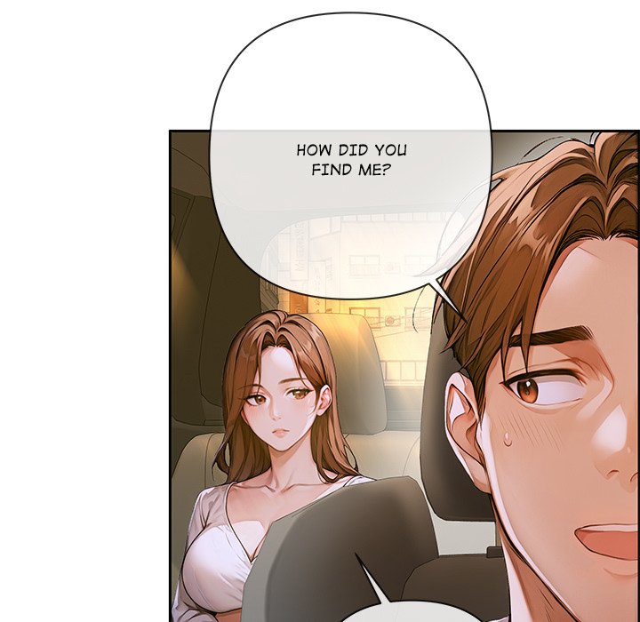 DesireVille Chapter 2 - Page 9