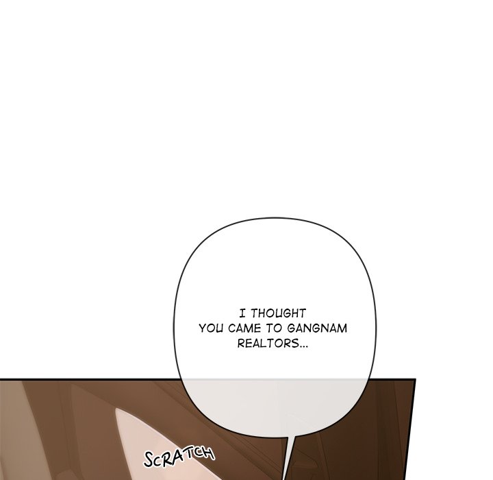 DesireVille Chapter 2 - Page 15