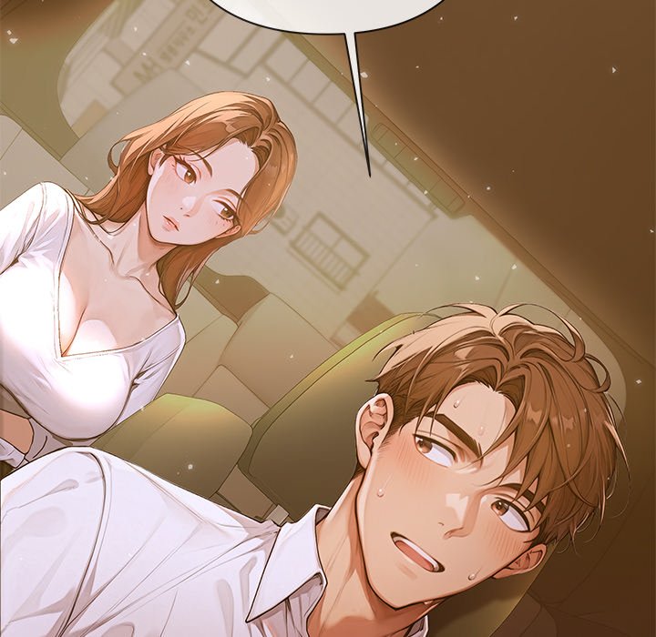 DesireVille Chapter 2 - Page 21
