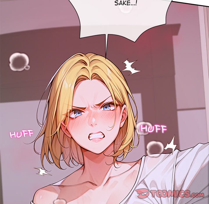 DesireVille Chapter 2 - Page 80