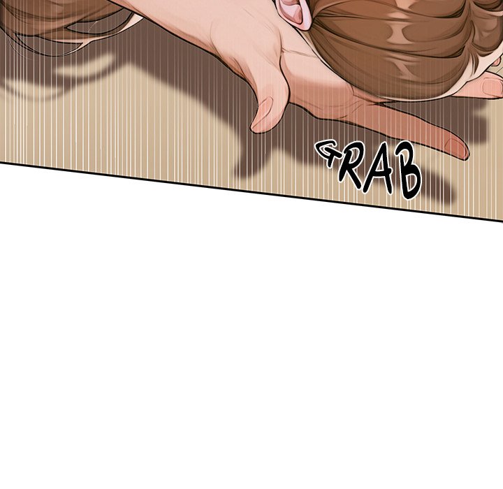 DesireVille Chapter 2 - Page 137