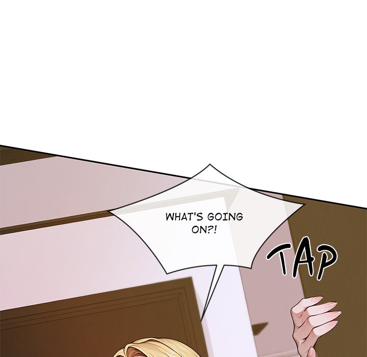 DesireVille Chapter 2 - Page 145