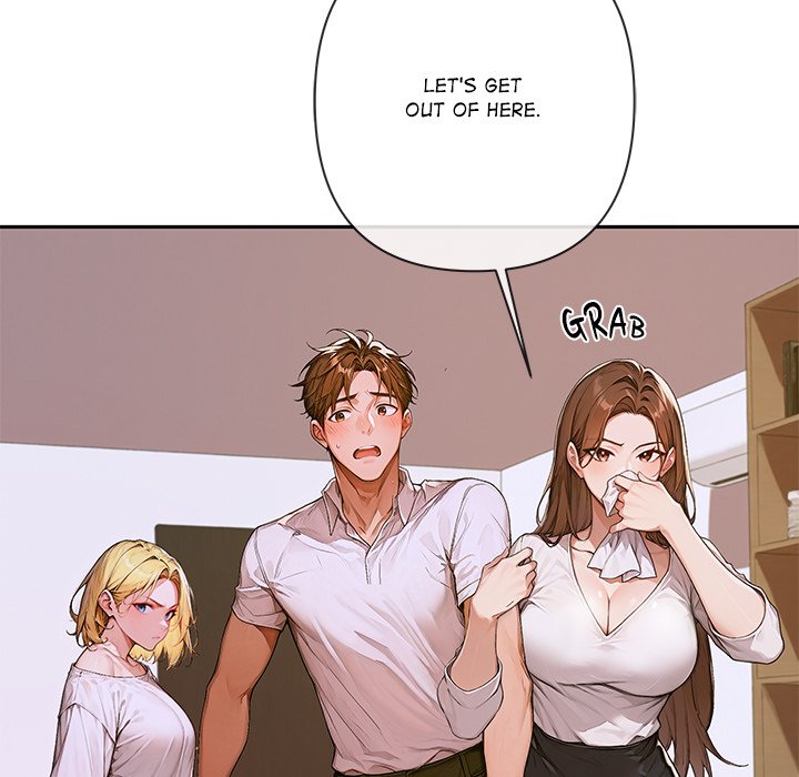DesireVille Chapter 2 - Page 183