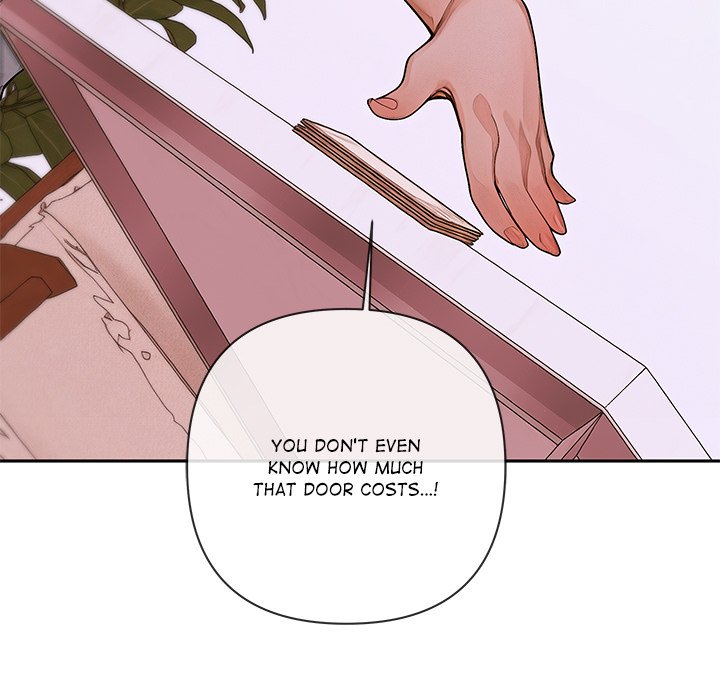 DesireVille Chapter 2 - Page 187
