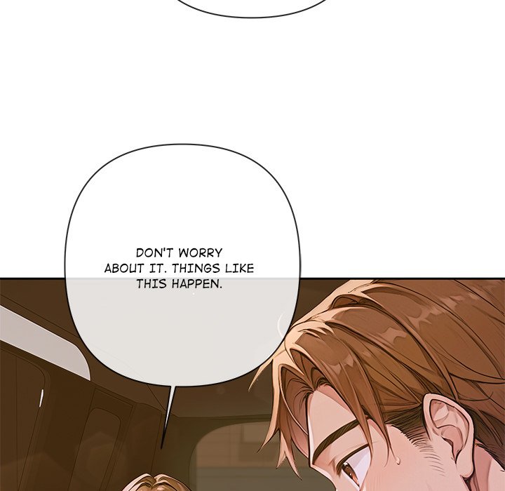 DesireVille Chapter 2 - Page 196