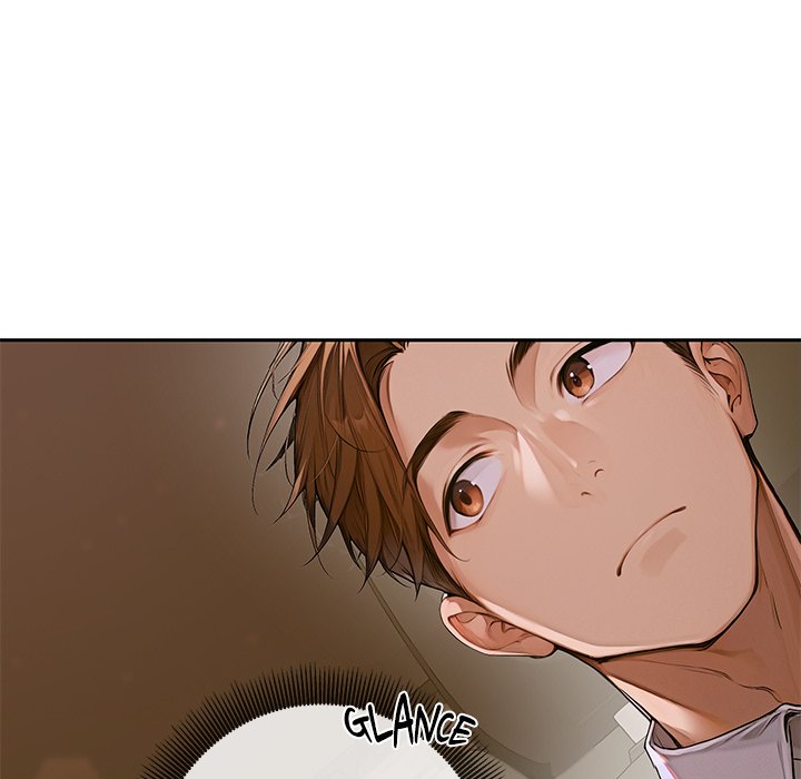 DesireVille Chapter 2 - Page 204