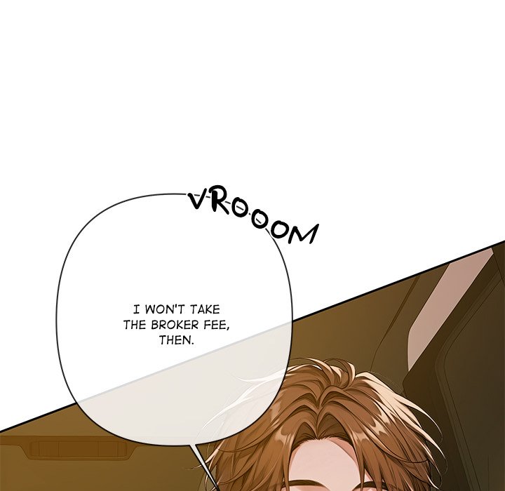 DesireVille Chapter 2 - Page 207