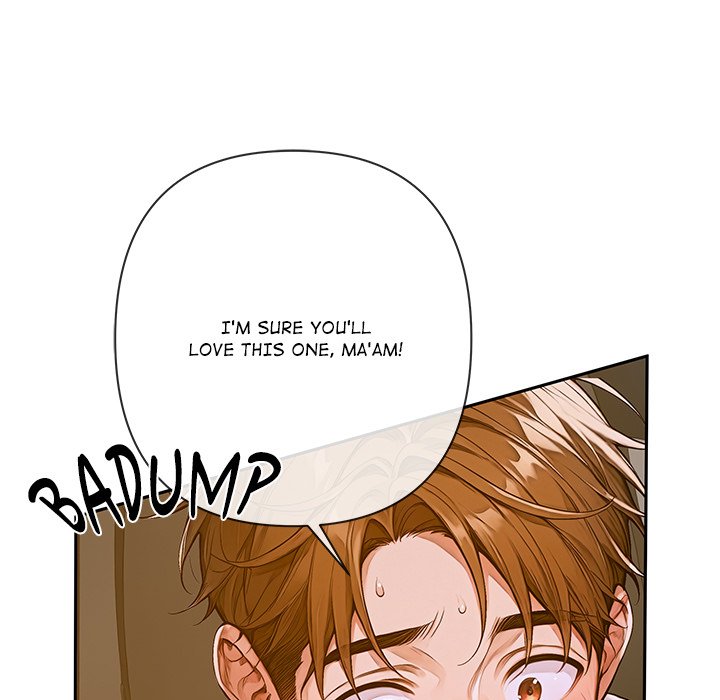 DesireVille Chapter 2 - Page 235