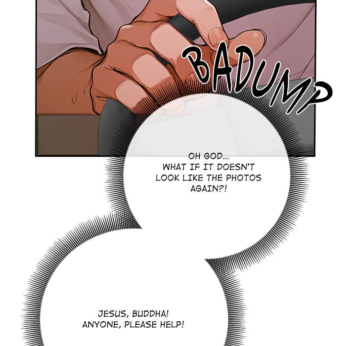 DesireVille Chapter 2 - Page 237