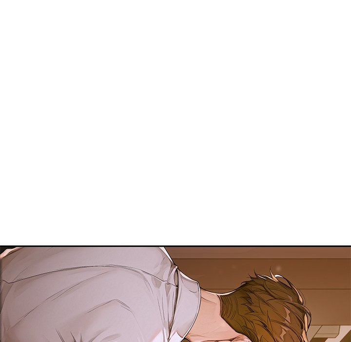 DesireVille Chapter 2 - Page 250