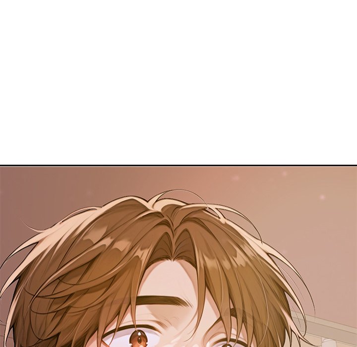 DesireVille Chapter 2 - Page 267