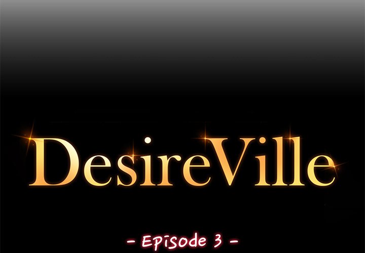DesireVille Chapter 3 - Page 2