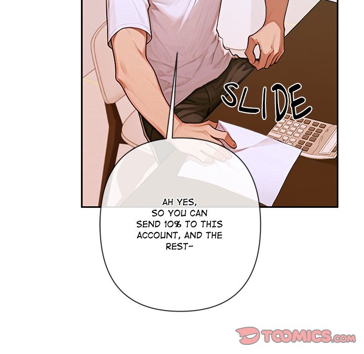 DesireVille Chapter 3 - Page 16