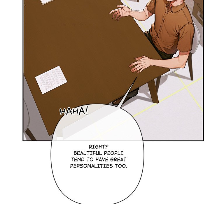 DesireVille Chapter 3 - Page 33