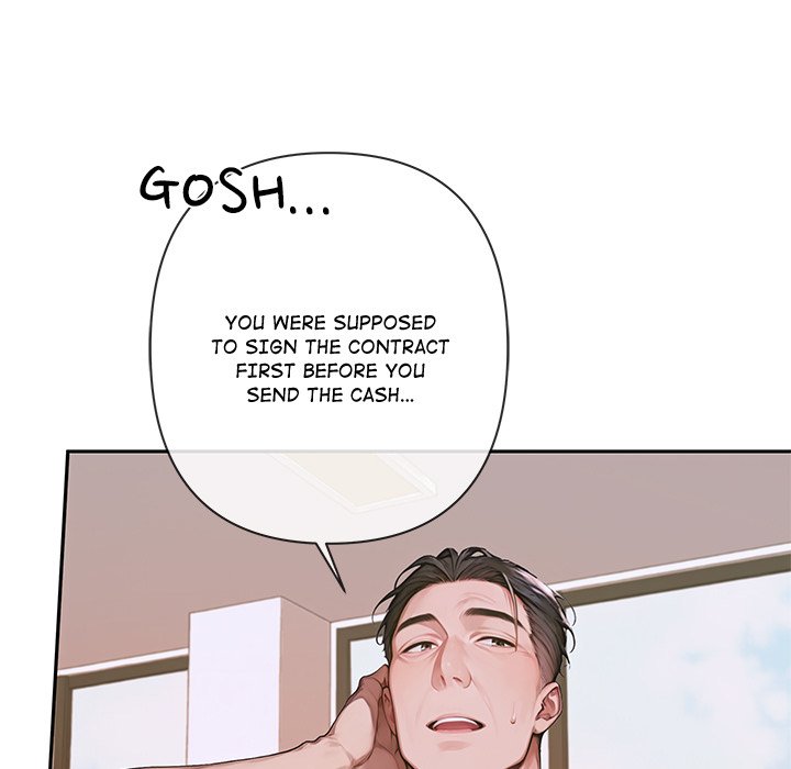 DesireVille Chapter 3 - Page 42