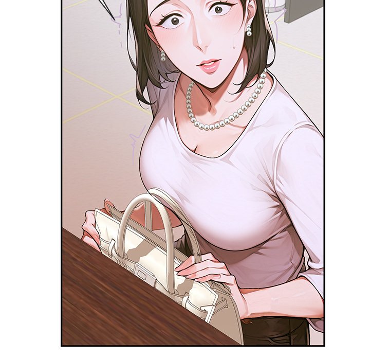 DesireVille Chapter 3 - Page 60