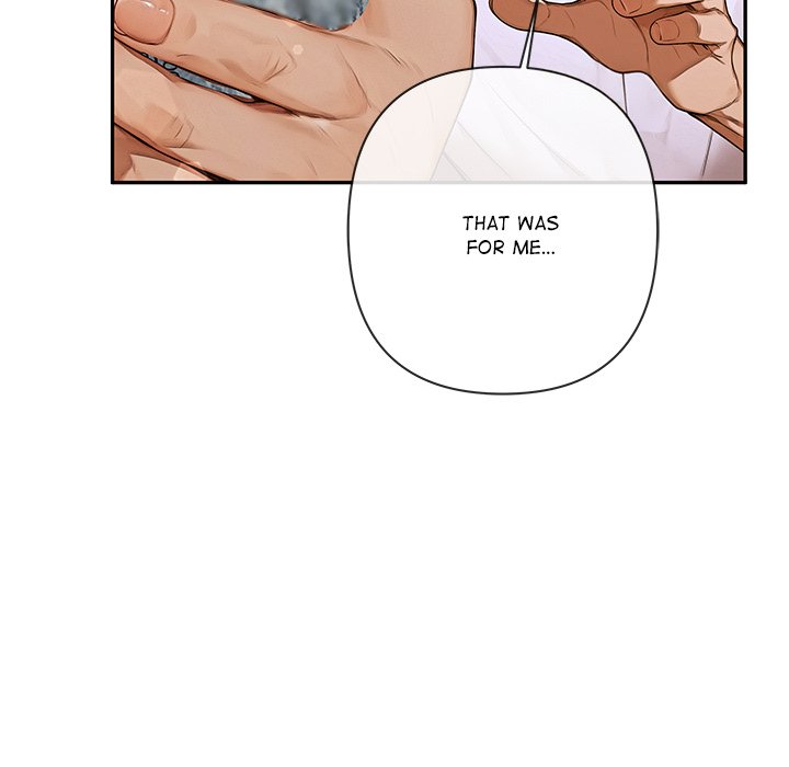 DesireVille Chapter 3 - Page 169