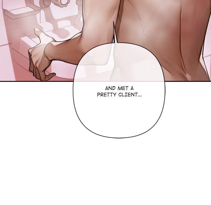 DesireVille Chapter 3 - Page 185