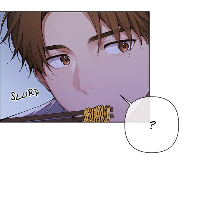 DesireVille Chapter 3 - Page 194