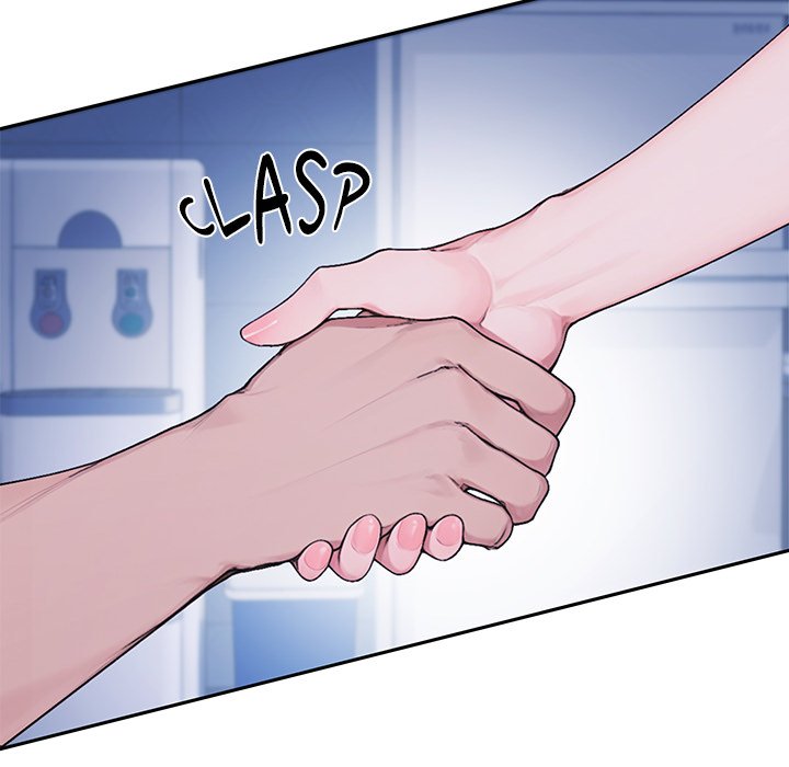 DesireVille Chapter 4 - Page 8