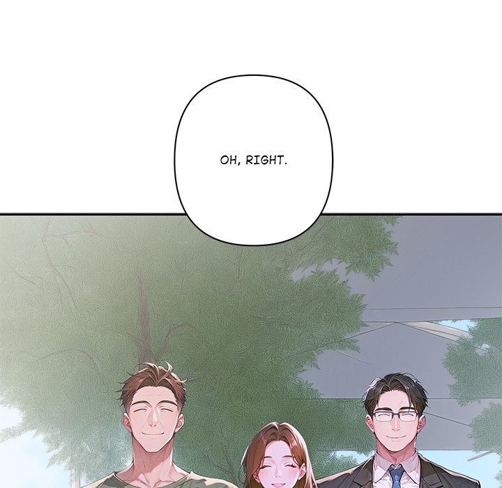 DesireVille Chapter 5 - Page 20