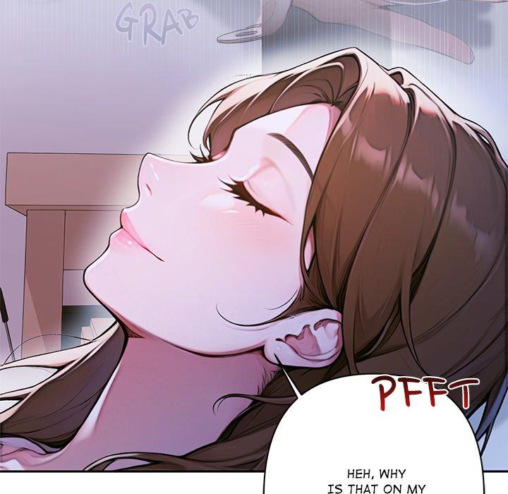 DesireVille Chapter 5 - Page 31