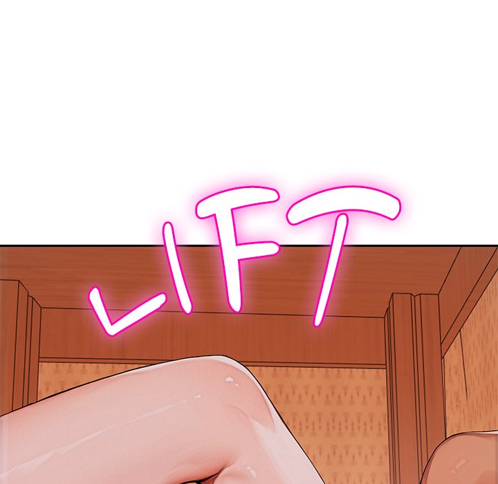 DesireVille Chapter 5 - Page 68