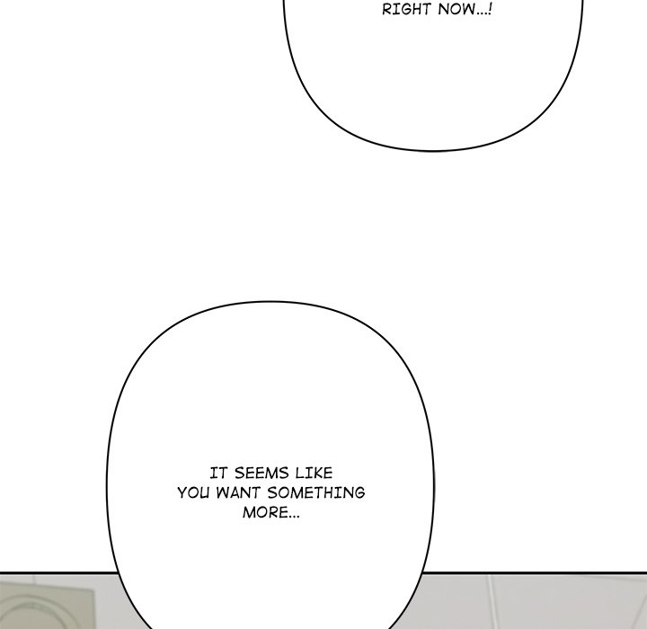 DesireVille Chapter 7 - Page 55