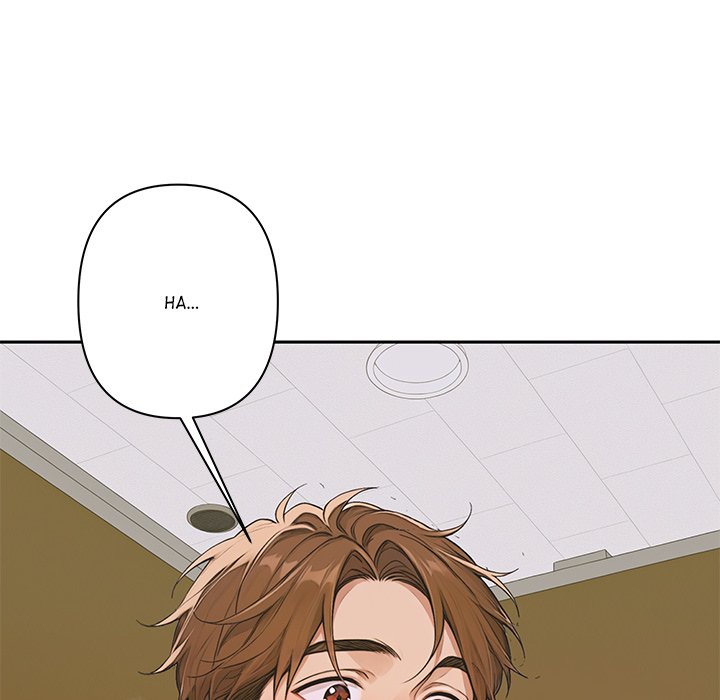 DesireVille Chapter 7 - Page 135