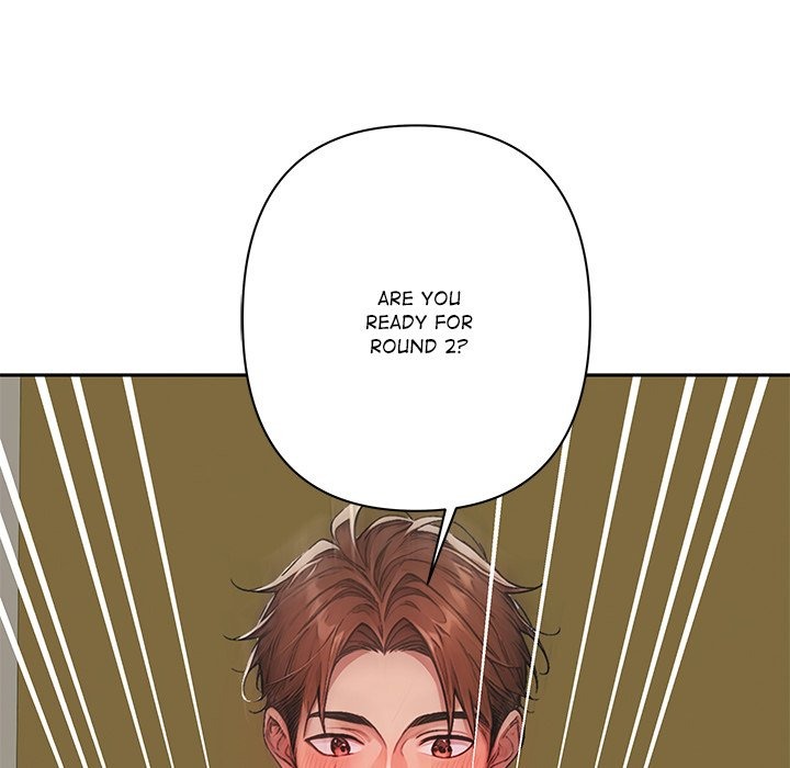 DesireVille Chapter 8 - Page 58