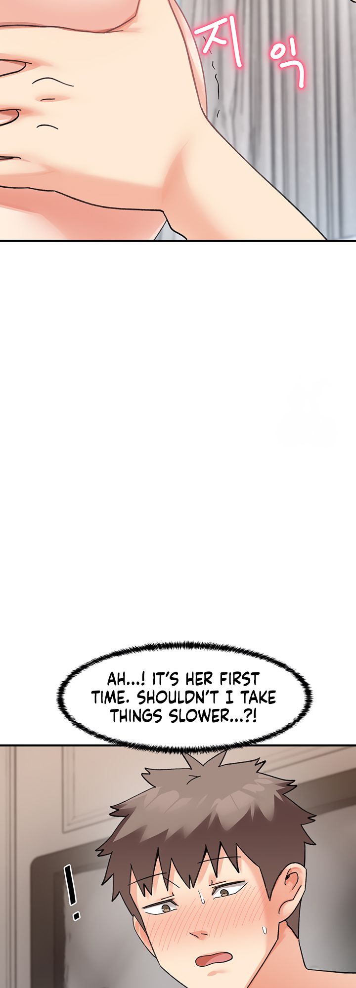 Doppelganger Female Friends Chapter 19