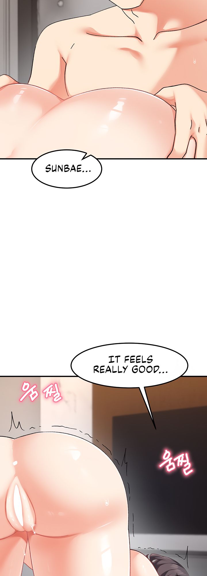Doppelganger Female Friends Chapter 19