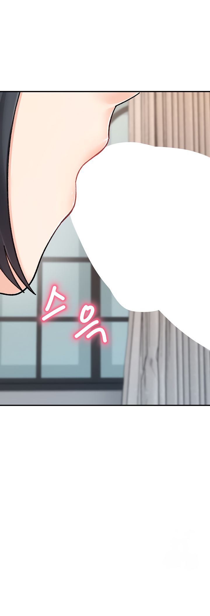 Doppelganger Female Friends Chapter 19