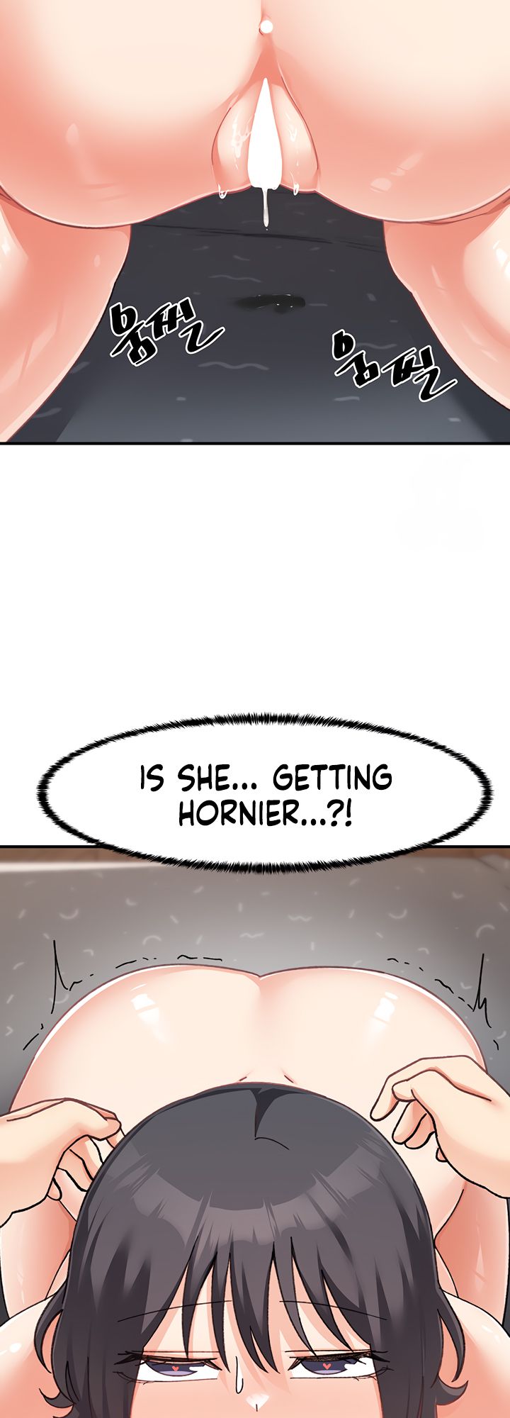 Doppelganger Female Friends Chapter 19