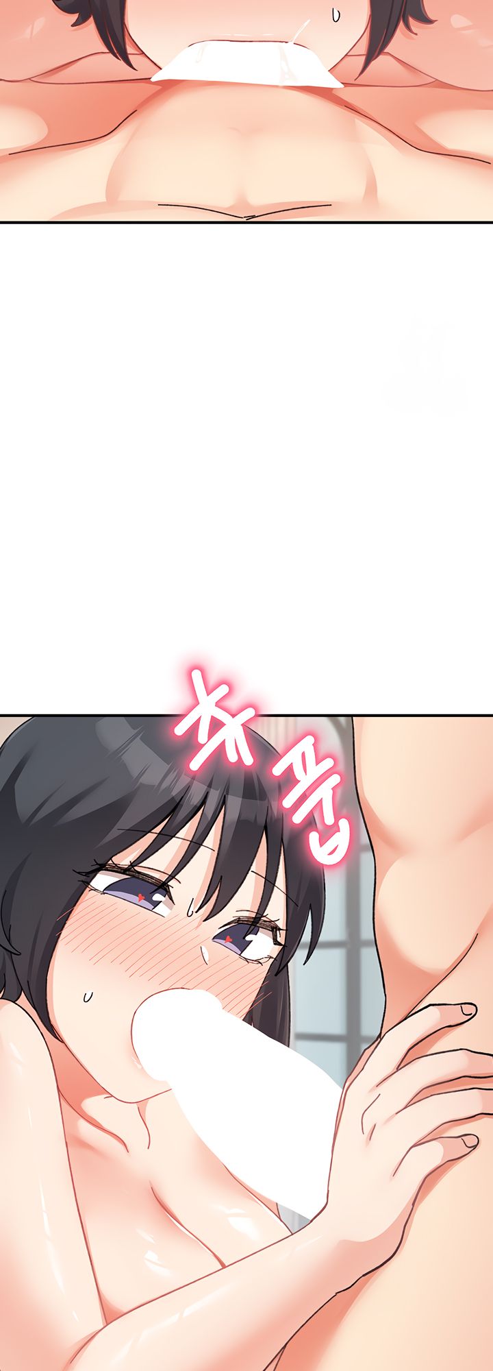 Doppelganger Female Friends Chapter 19