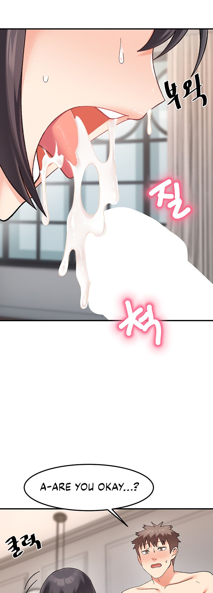 Doppelganger Female Friends Chapter 19