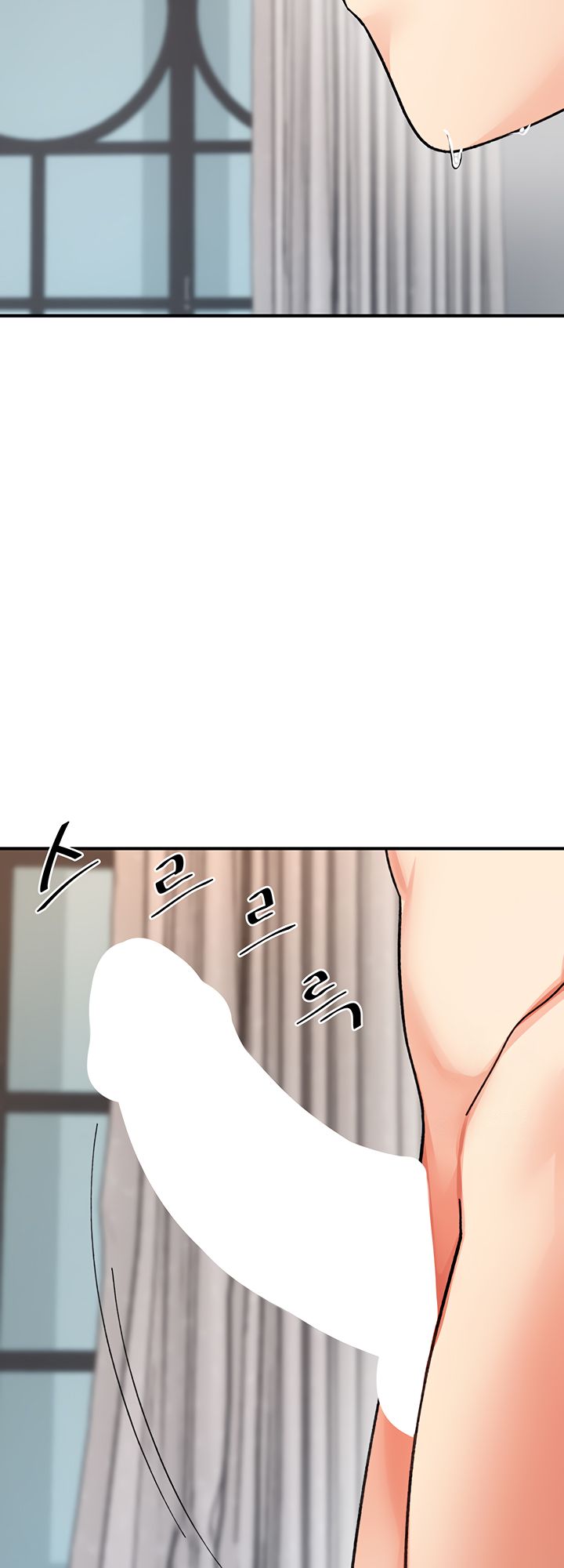 Doppelganger Female Friends Chapter 19