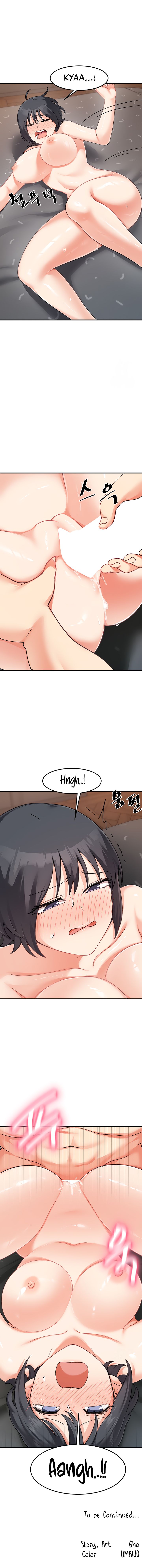 Doppelganger Female Friends Chapter 19