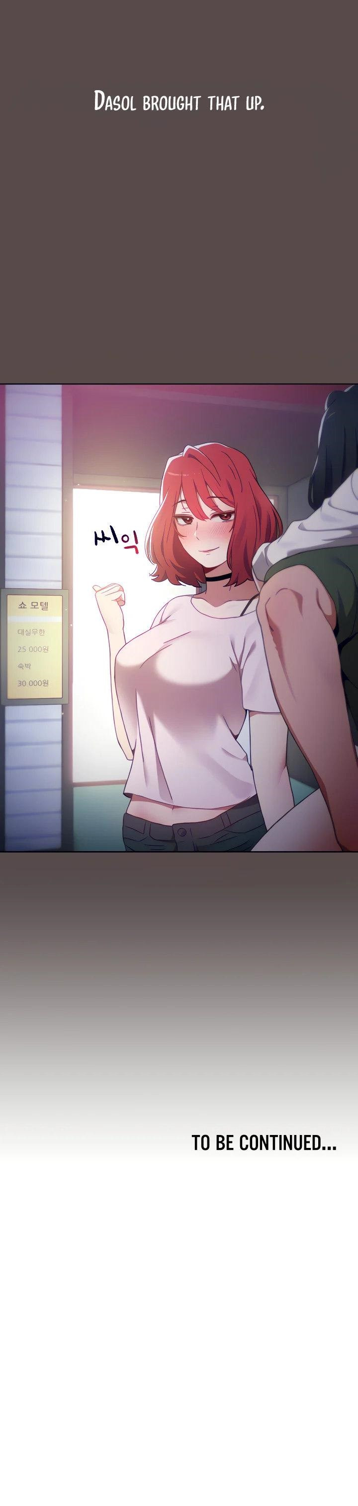 Dorm Room Sisters Chapter 01